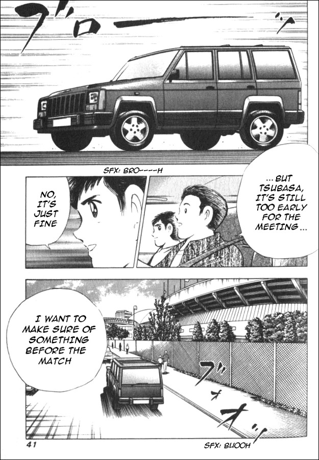 Captain Tsubasa Road to 2002 Chapter 30 page 12 - Chapter 30: Everyone's Desire