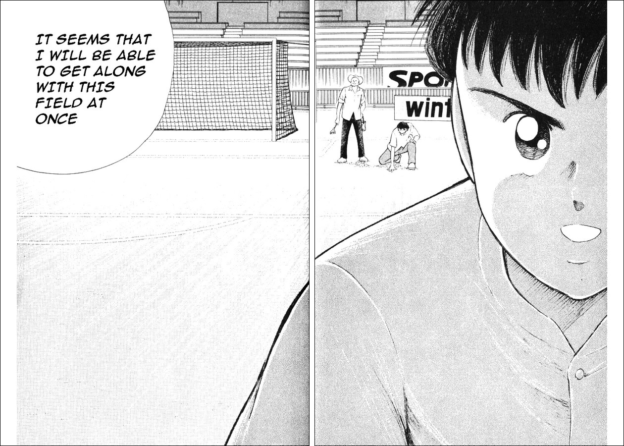 Captain Tsubasa Road to 2002 Chapter 30 page 16 - Chapter 30: Everyone's Desire