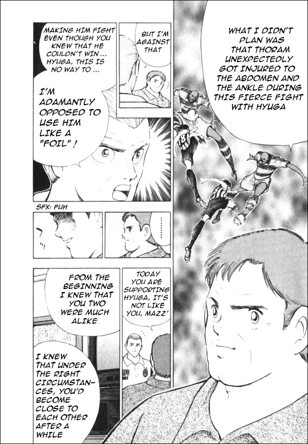 Captain Tsubasa Road to 2002 Chapter 30 page 3 - Chapter 30: Everyone's Desire