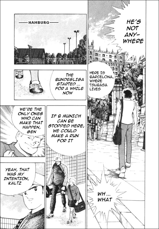 Captain Tsubasa Road to 2002 Chapter 30 page 6 - Chapter 30: Everyone's Desire