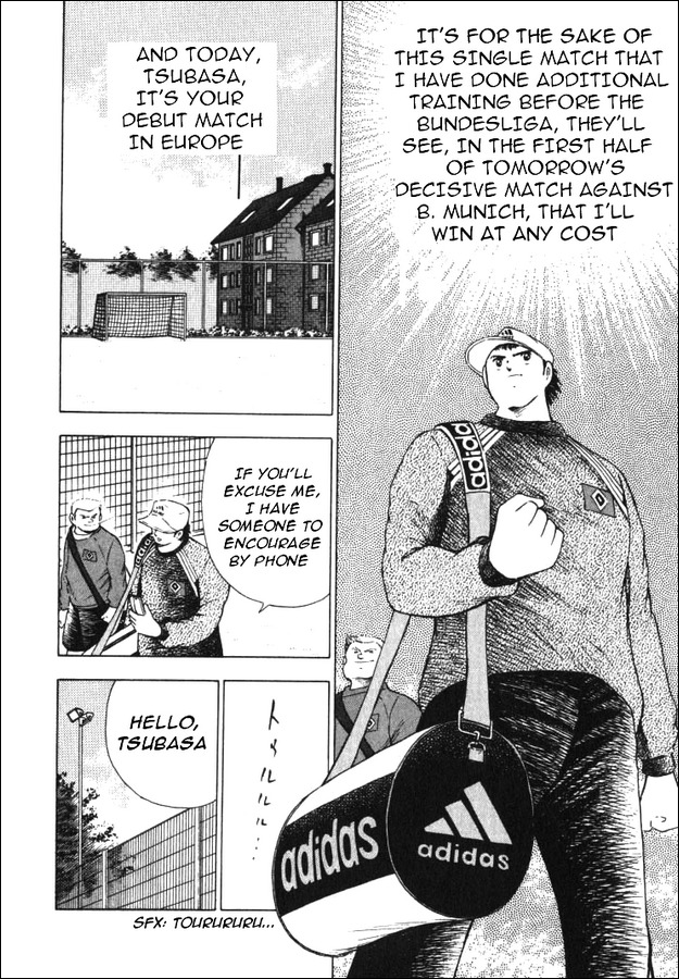 Captain Tsubasa Road to 2002 Chapter 30 page 7 - Chapter 30: Everyone's Desire
