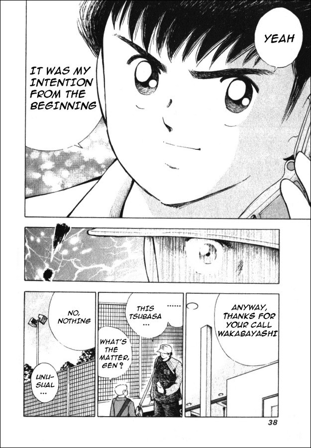 Captain Tsubasa Road to 2002 Chapter 30 page 9 - Chapter 30: Everyone's Desire