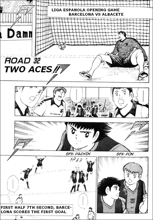 Captain Tsubasa Road to 2002 Chapter 32 page 1 - Chapter 32: Two Aces