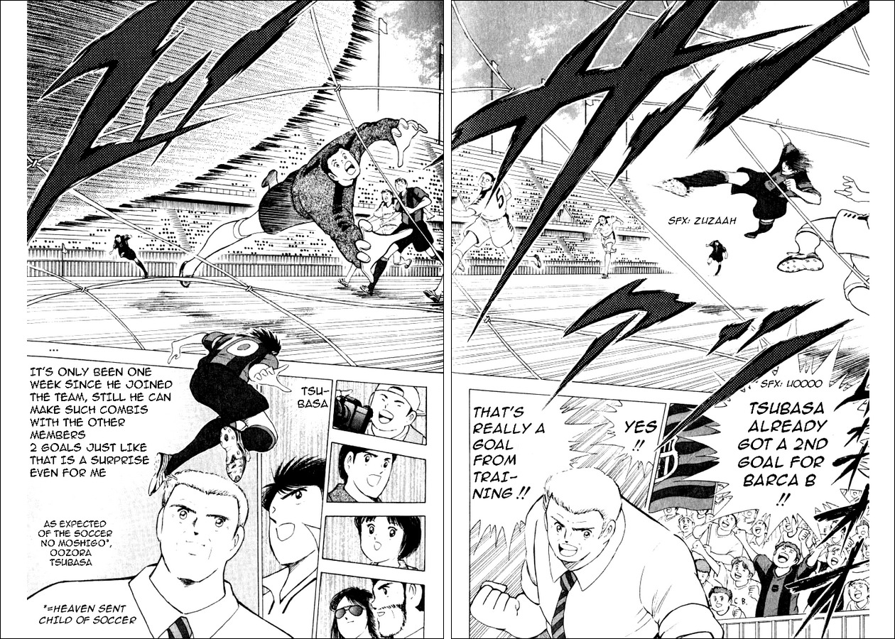 Captain Tsubasa Road to 2002 Chapter 32 page 10 - Chapter 32: Two Aces