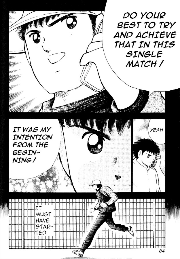 Captain Tsubasa Road to 2002 Chapter 32 page 13 - Chapter 32: Two Aces