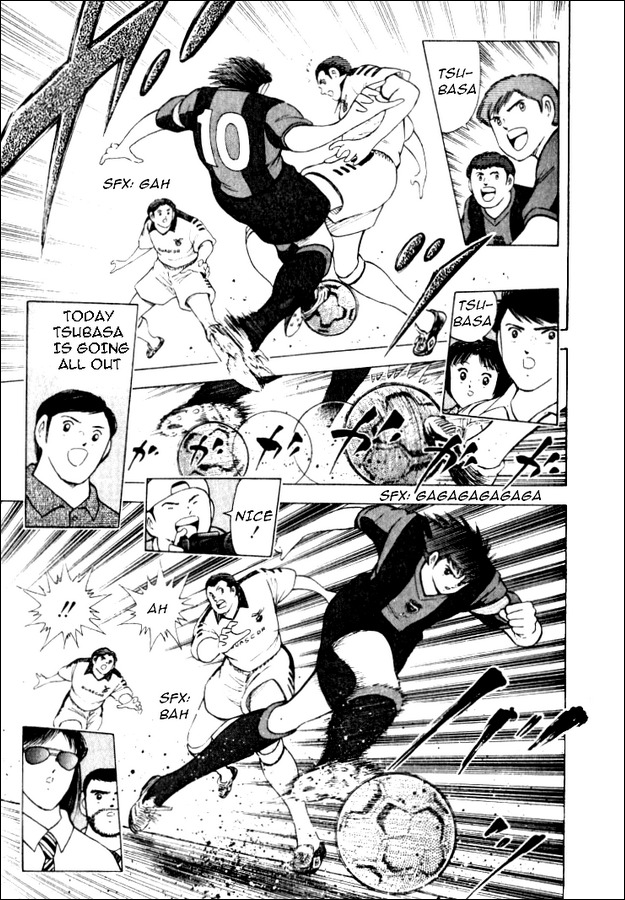 Captain Tsubasa Road to 2002 Chapter 32 page 4 - Chapter 32: Two Aces