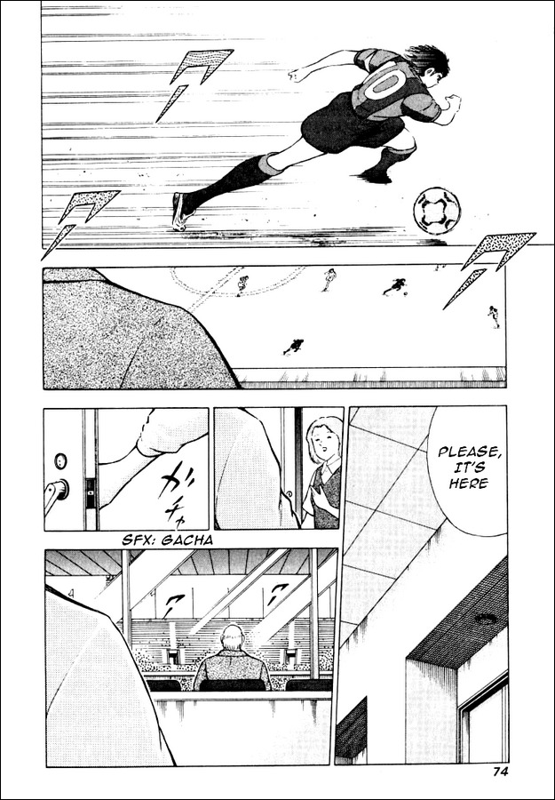 Captain Tsubasa Road to 2002 Chapter 32 page 5 - Chapter 32: Two Aces