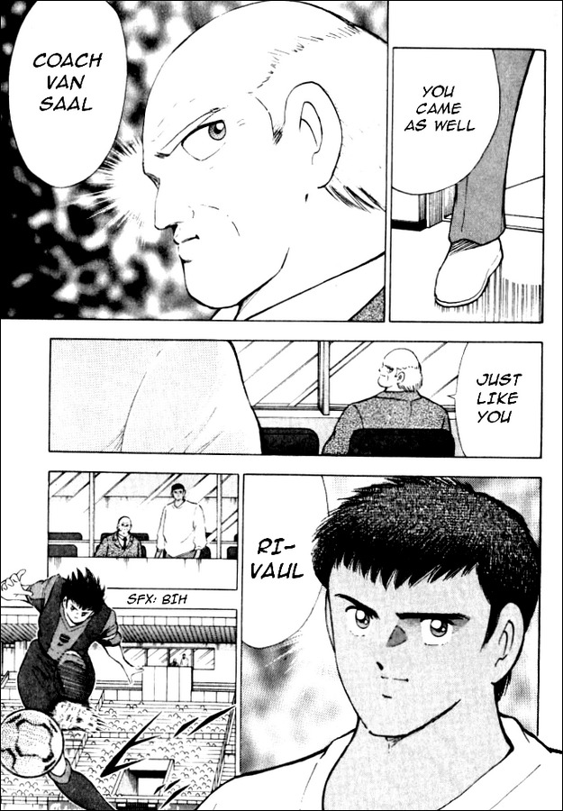 Captain Tsubasa Road to 2002 Chapter 32 page 6 - Chapter 32: Two Aces