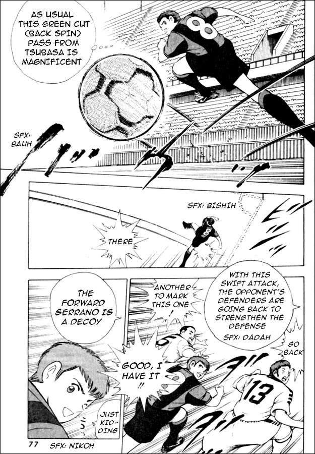 Captain Tsubasa Road to 2002 Chapter 32 page 8 - Chapter 32: Two Aces