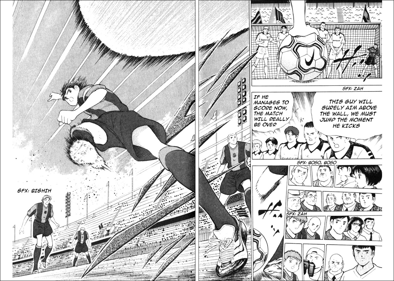 Captain Tsubasa Road to 2002 Chapter 33 page 13 - Chapter 33: Gang of the Ministadium Again