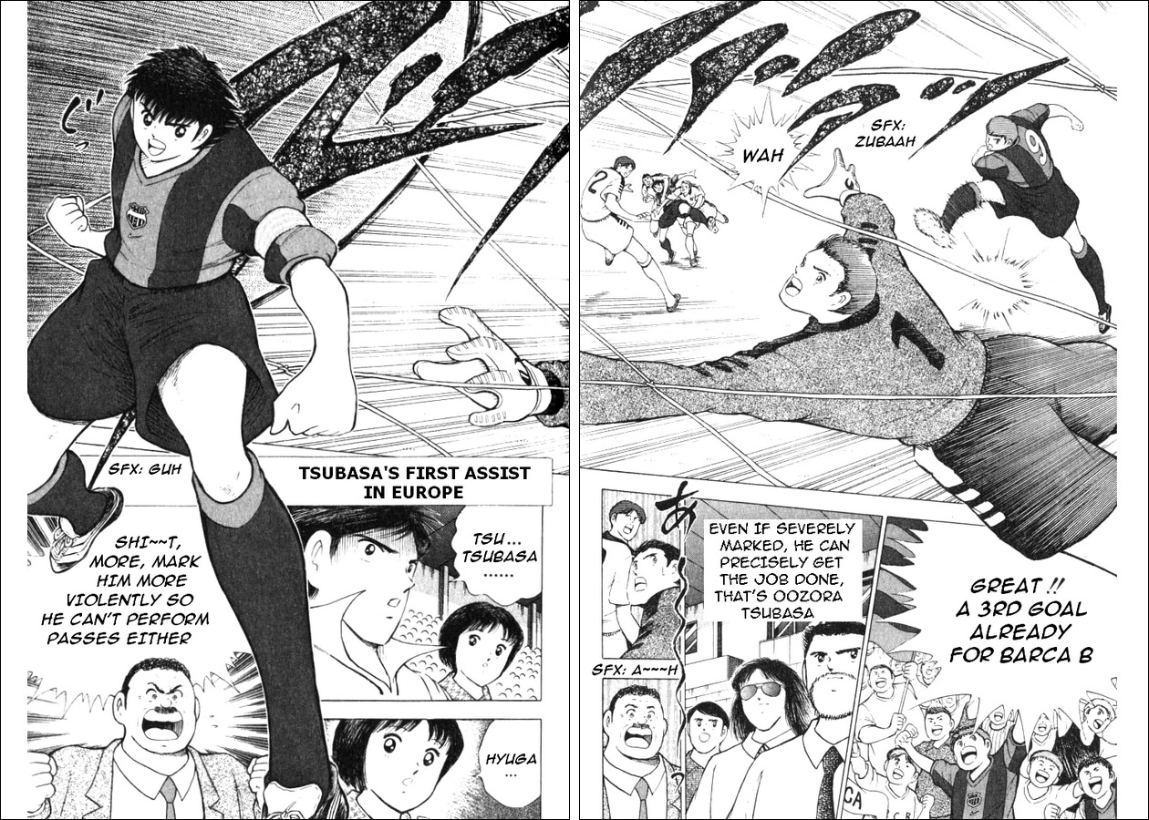 Captain Tsubasa Road to 2002 Chapter 33 page 4 - Chapter 33: Gang of the Ministadium Again
