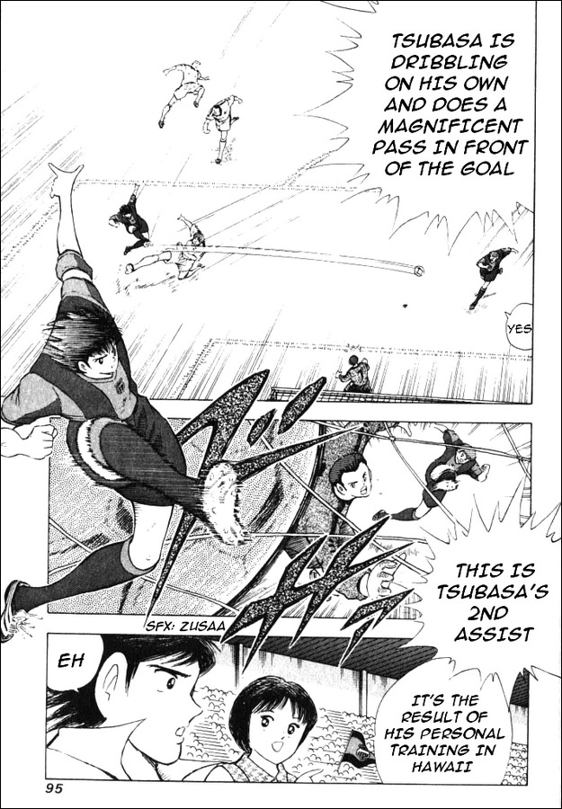 Captain Tsubasa Road to 2002 Chapter 33 page 6 - Chapter 33: Gang of the Ministadium Again