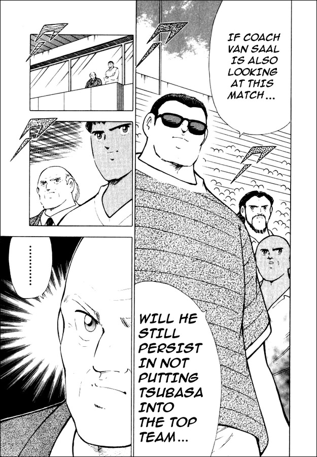 Captain Tsubasa Road to 2002 Chapter 34 page 12 - Chapter 34: Full Strength Soccer