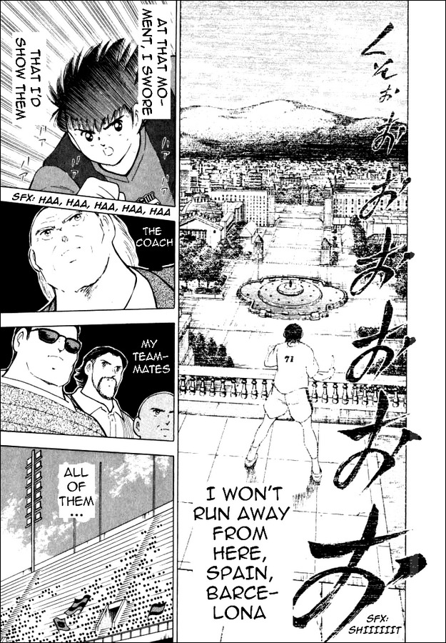 Captain Tsubasa Road to 2002 Chapter 34 page 14 - Chapter 34: Full Strength Soccer