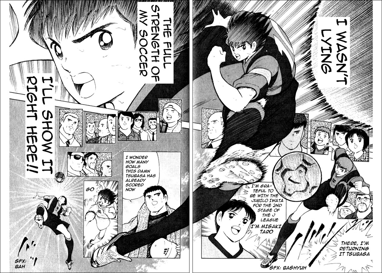 Captain Tsubasa Road to 2002 Chapter 34 page 15 - Chapter 34: Full Strength Soccer