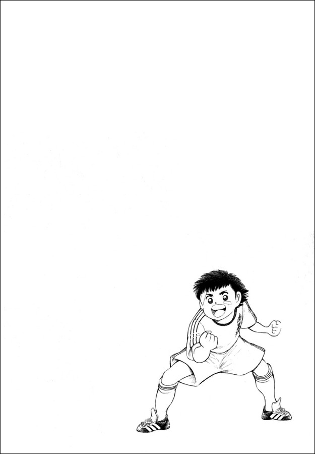 Captain Tsubasa Road to 2002 Chapter 34 page 17 - Chapter 34: Full Strength Soccer