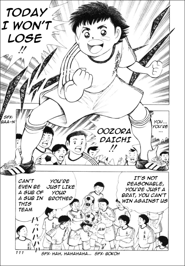 Captain Tsubasa Road to 2002 Chapter 34 page 4 - Chapter 34: Full Strength Soccer