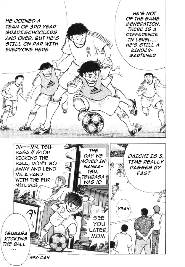 Captain Tsubasa Road to 2002 Chapter 34 page 6 - Chapter 34: Full Strength Soccer