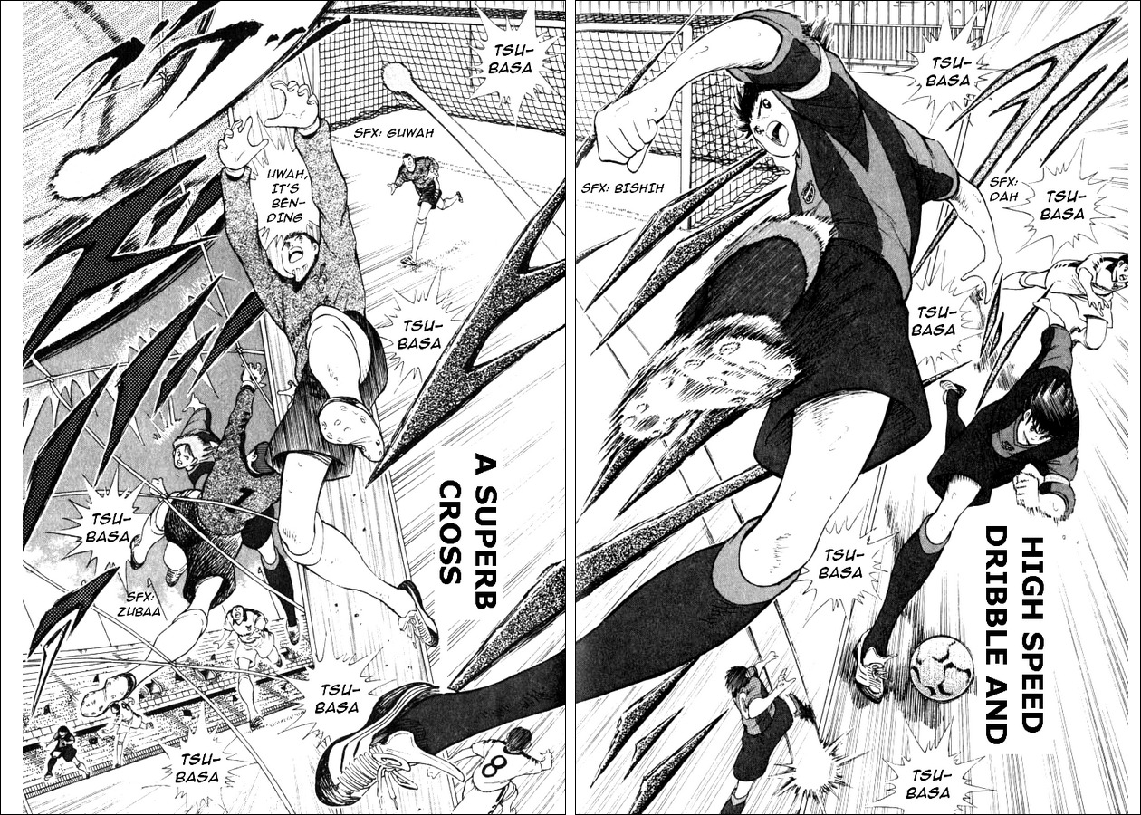 Captain Tsubasa Road to 2002 Chapter 35 page 6 - Chapter 35: End of the Shock!!