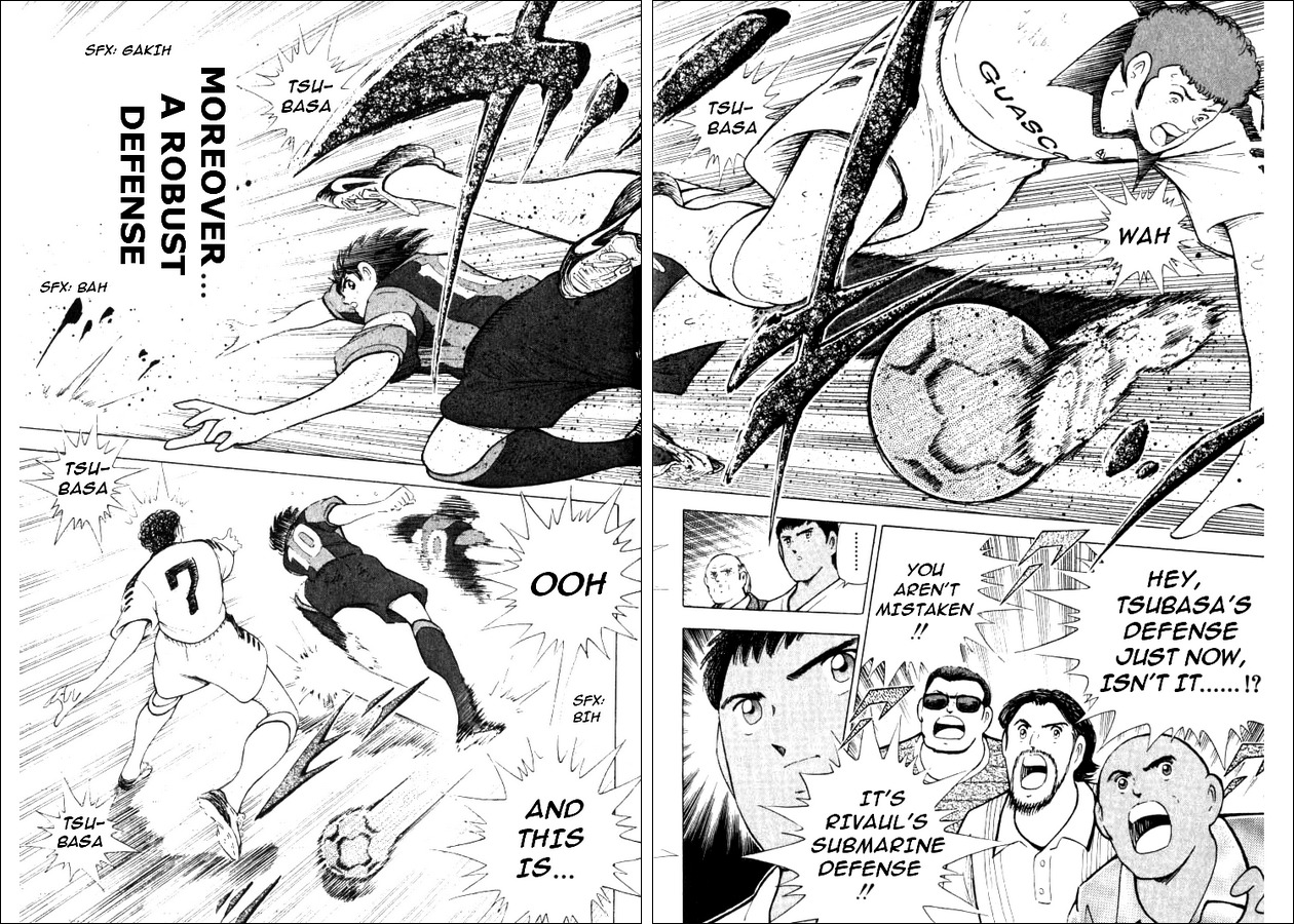 Captain Tsubasa Road to 2002 Chapter 35 page 7 - Chapter 35: End of the Shock!!