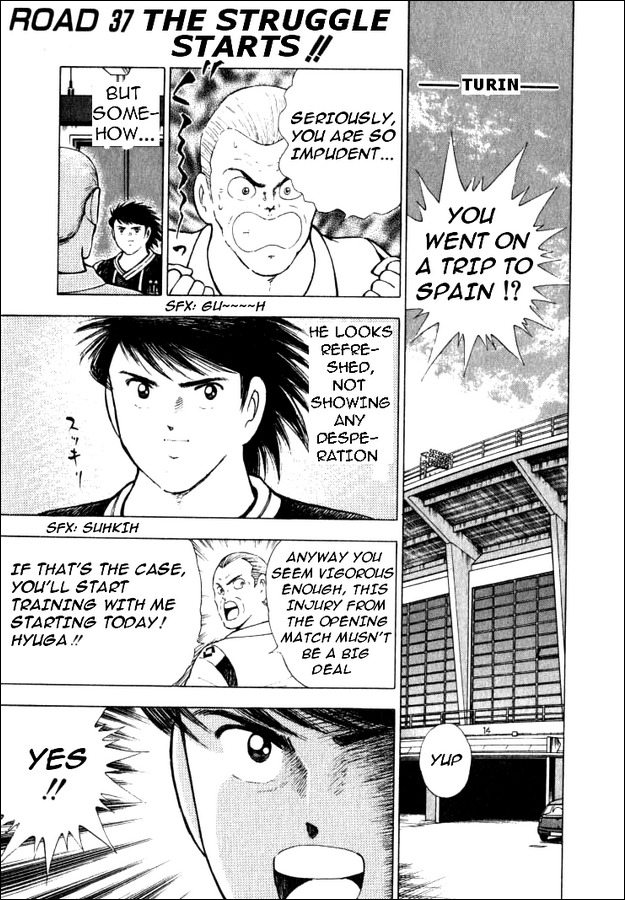 Captain Tsubasa Road to 2002 Chapter 37 page 1 - Chapter 37: The Struggle Starts
