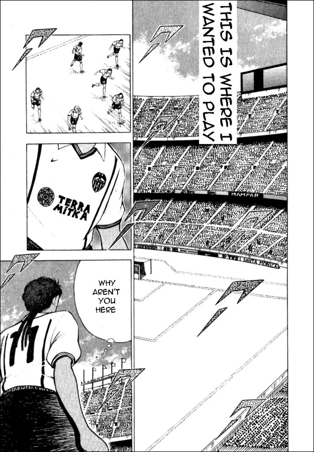 Captain Tsubasa Road to 2002 Chapter 37 page 10 - Chapter 37: The Struggle Starts
