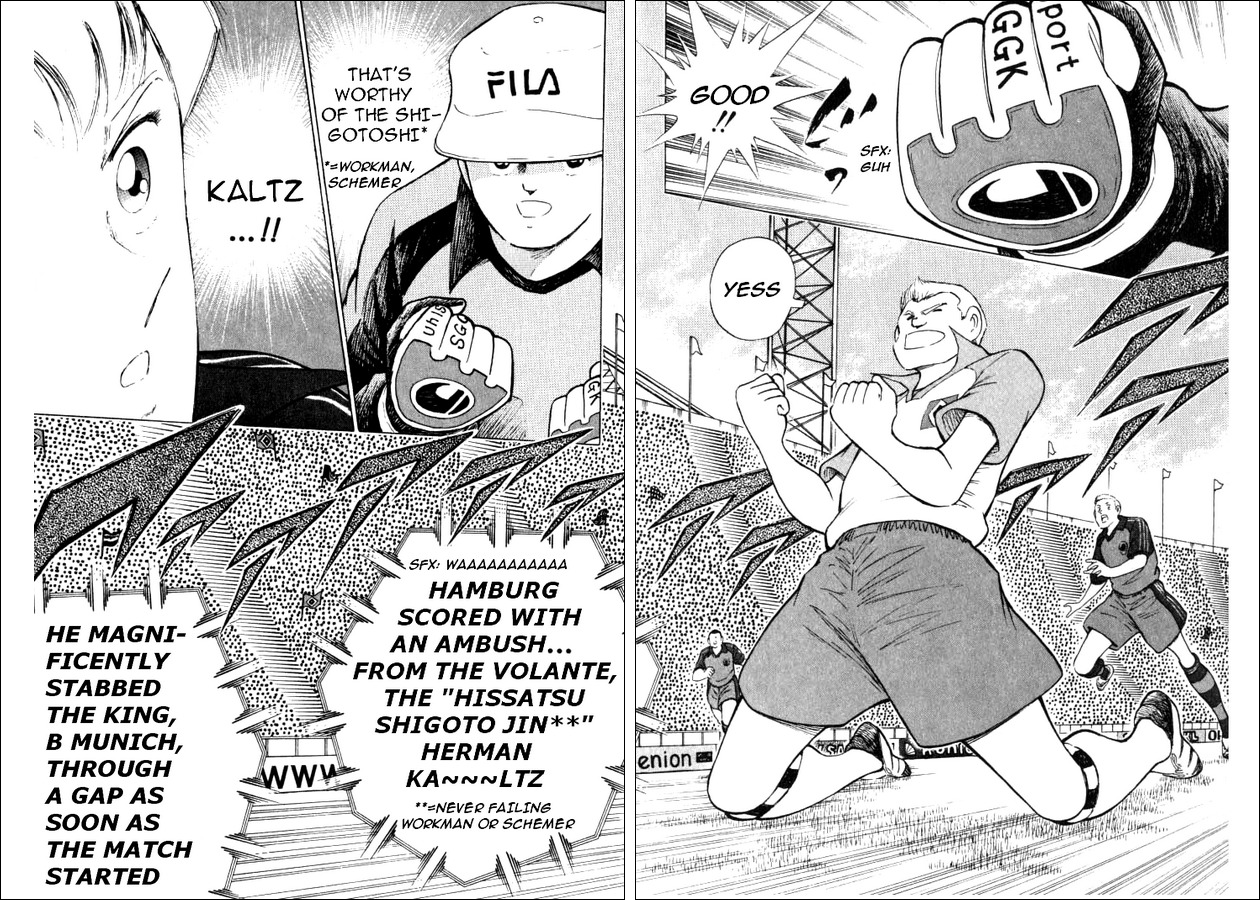 Captain Tsubasa Road to 2002 Chapter 37 page 14 - Chapter 37: The Struggle Starts