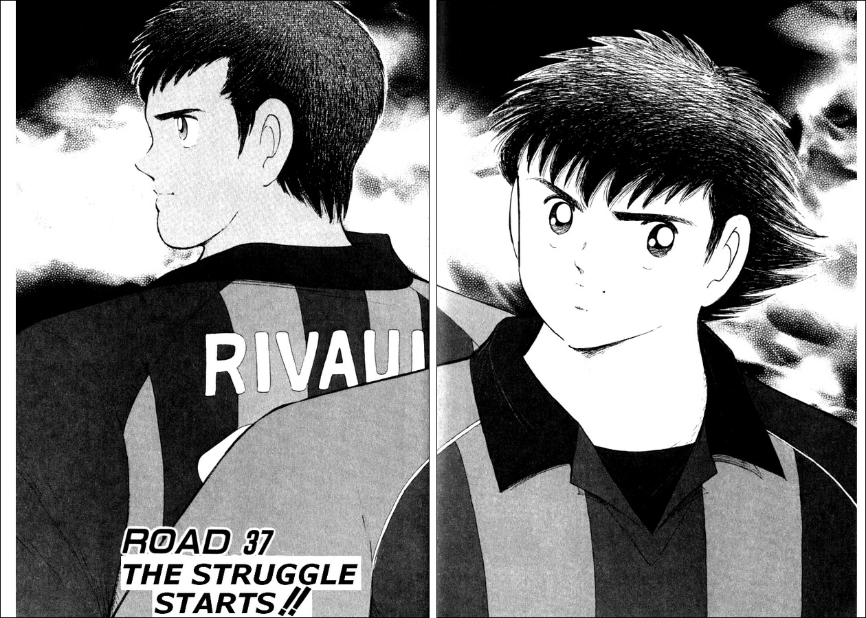 Captain Tsubasa Road to 2002 Chapter 37 page 2 - Chapter 37: The Struggle Starts