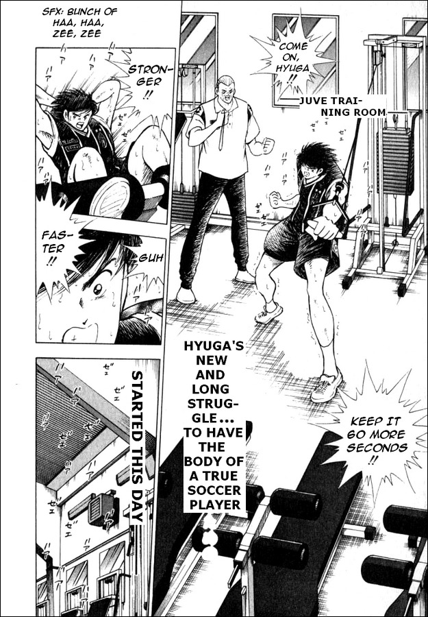 Captain Tsubasa Road to 2002 Chapter 37 page 3 - Chapter 37: The Struggle Starts
