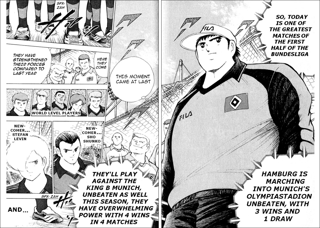 Captain Tsubasa Road to 2002 Chapter 37 page 5 - Chapter 37: The Struggle Starts