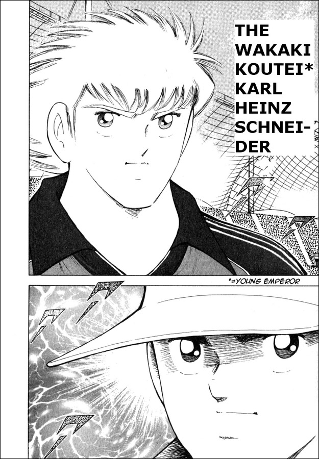 Captain Tsubasa Road to 2002 Chapter 37 page 6 - Chapter 37: The Struggle Starts