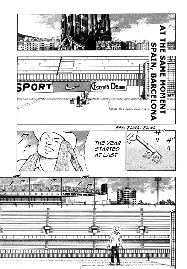 Captain Tsubasa Road to 2002 Chapter 37 page 7 - Chapter 37: The Struggle Starts