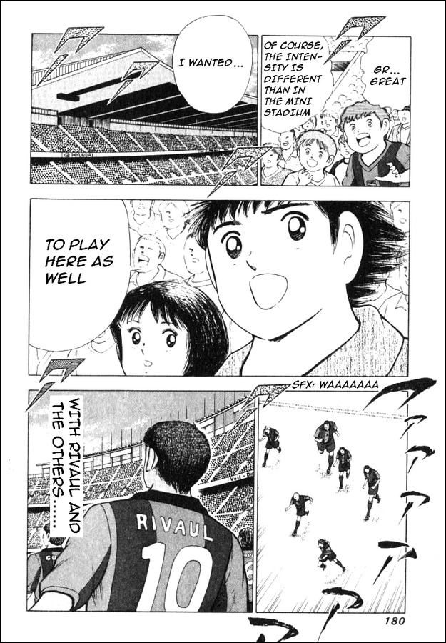 Captain Tsubasa Road to 2002 Chapter 37 page 9 - Chapter 37: The Struggle Starts