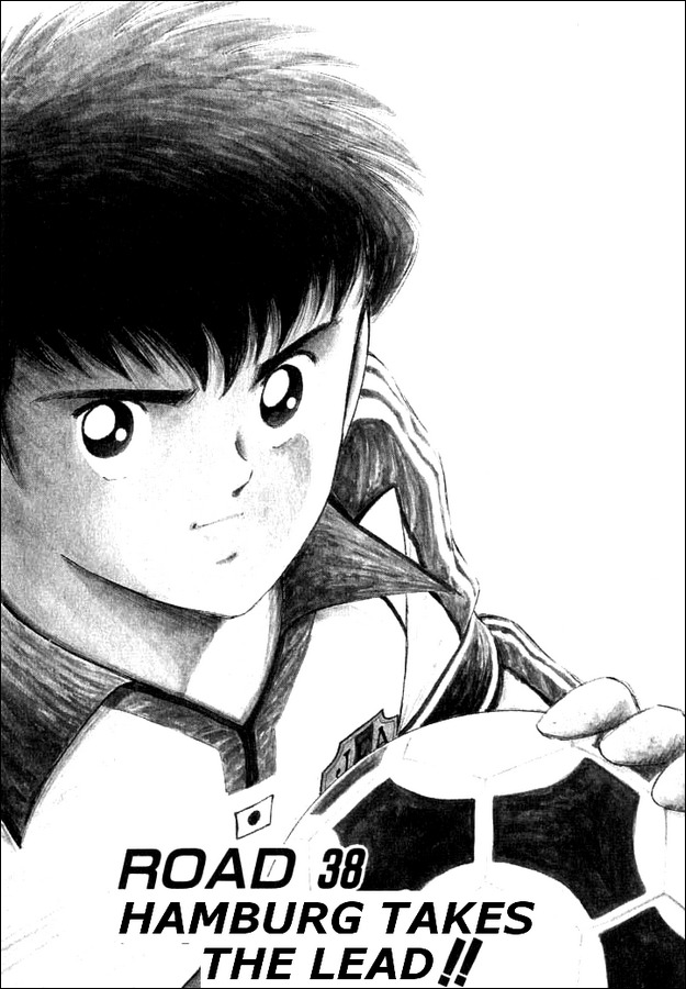 Captain Tsubasa Road to 2002 Chapter 38 page 1 - Chapter 38: Hamburg Takes The Lead!!