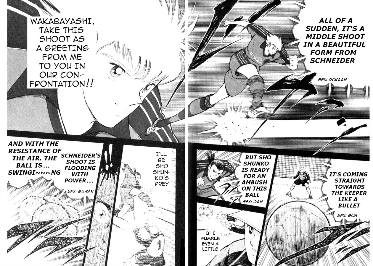 Captain Tsubasa Road to 2002 Chapter 38 page 5 - Chapter 38: Hamburg Takes The Lead!!