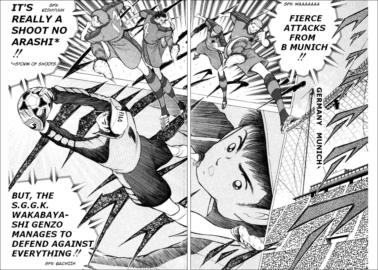 Captain Tsubasa Road to 2002 Chapter 39 page 12 - Chapter 39: SGGK's Pride