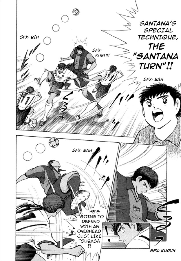 Captain Tsubasa Road to 2002 Chapter 39 page 4 - Chapter 39: SGGK's Pride