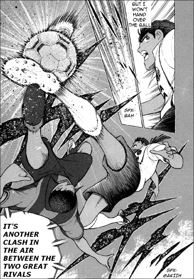 Captain Tsubasa Road to 2002 Chapter 39 page 5 - Chapter 39: SGGK's Pride