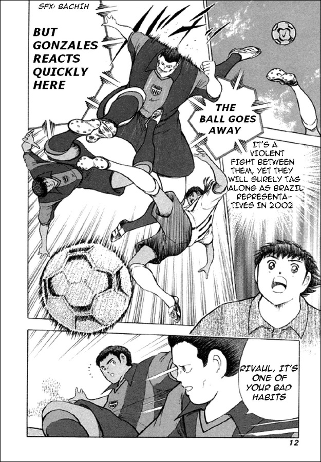 Captain Tsubasa Road to 2002 Chapter 39 page 6 - Chapter 39: SGGK's Pride