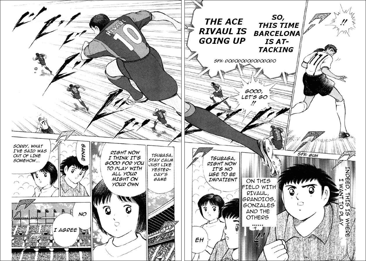 Captain Tsubasa Road to 2002 Chapter 39 page 8 - Chapter 39: SGGK's Pride