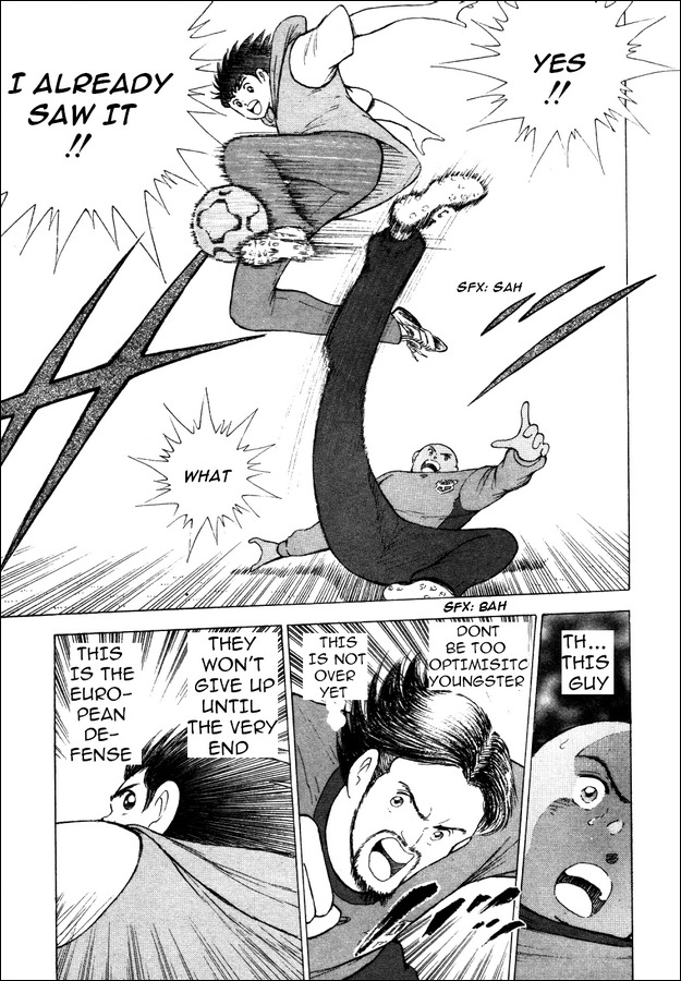Captain Tsubasa Road to 2002 Chapter 4 page 10 - Chapter 4: Liga's Baptism