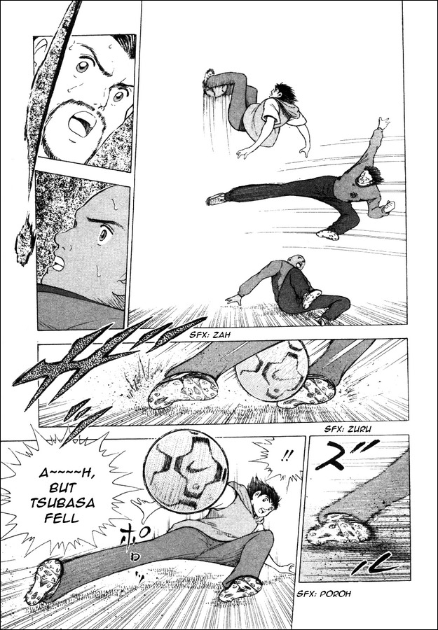 Captain Tsubasa Road to 2002 Chapter 4 page 12 - Chapter 4: Liga's Baptism