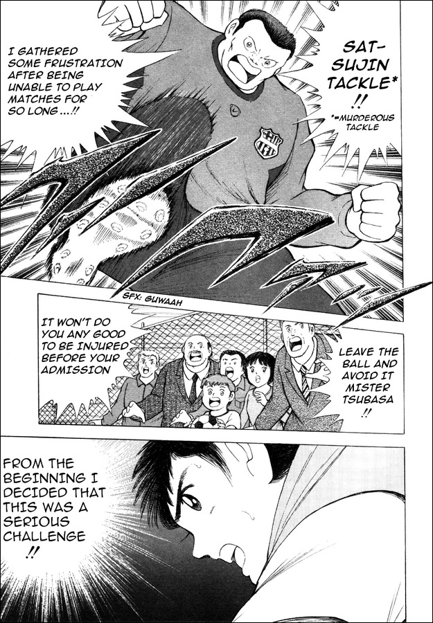 Captain Tsubasa Road to 2002 Chapter 4 page 14 - Chapter 4: Liga's Baptism