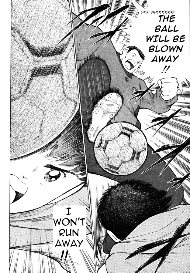 Captain Tsubasa Road to 2002 Chapter 4 page 15 - Chapter 4: Liga's Baptism