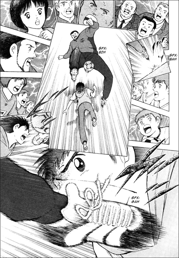 Captain Tsubasa Road to 2002 Chapter 4 page 16 - Chapter 4: Liga's Baptism