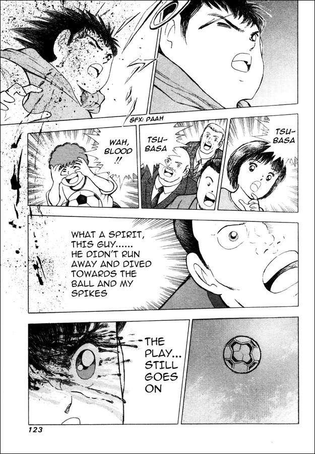 Captain Tsubasa Road to 2002 Chapter 4 page 18 - Chapter 4: Liga's Baptism