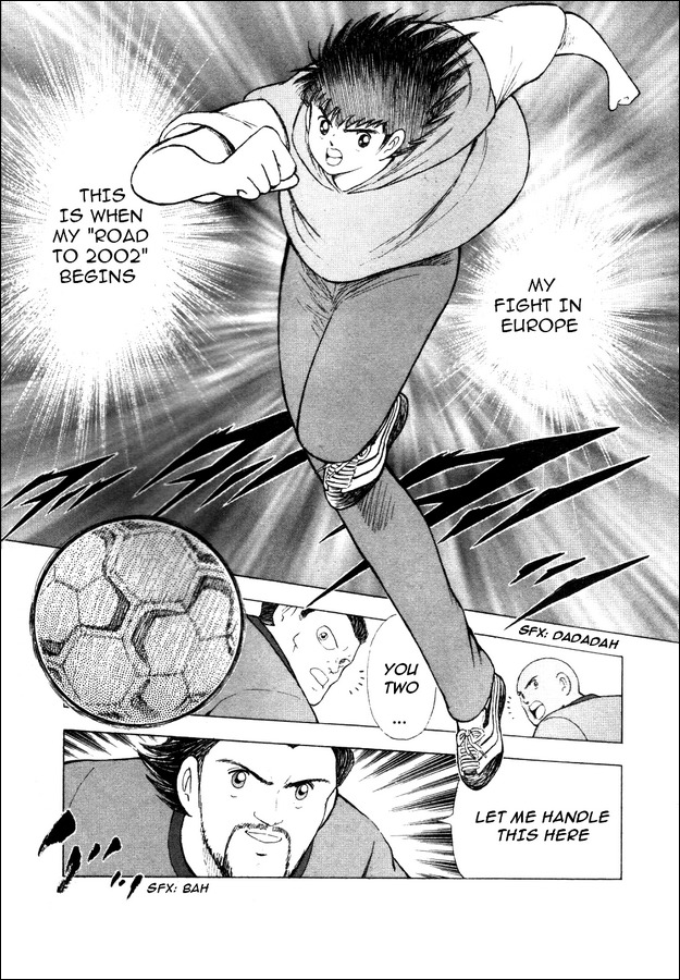Captain Tsubasa Road to 2002 Chapter 4 page 2 - Chapter 4: Liga's Baptism