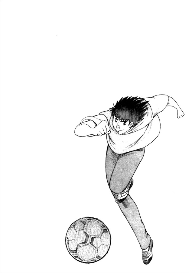 Captain Tsubasa Road to 2002 Chapter 4 page 20 - Chapter 4: Liga's Baptism
