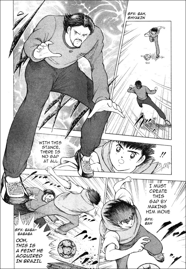 Captain Tsubasa Road to 2002 Chapter 4 page 3 - Chapter 4: Liga's Baptism