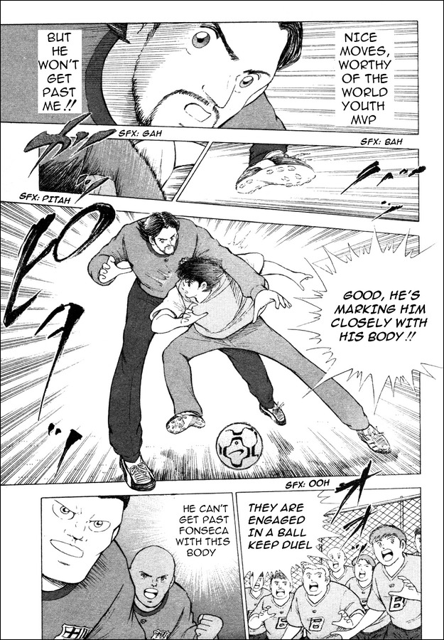 Captain Tsubasa Road to 2002 Chapter 4 page 4 - Chapter 4: Liga's Baptism